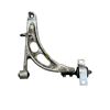 Image 2 : Group of 2 Dorman suspension control arm & ball joint assembly