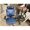 Image 1 : Group of 2 Office Chairs