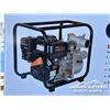 Image 1 : TMG 2 IN. WATER PUMP