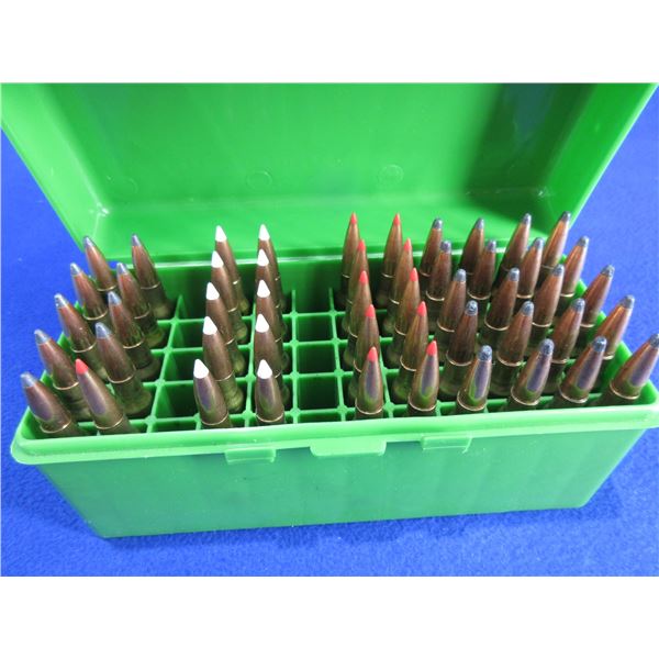 7MM Mauser Reloads - Box of 50 - Sold as Components