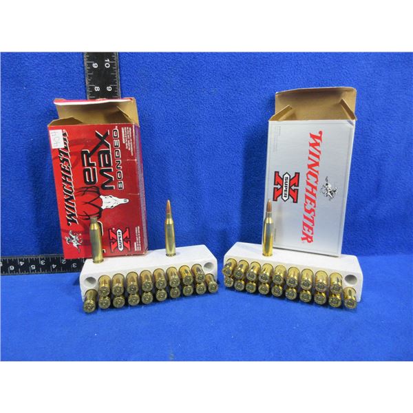 243 Win. 100gr Winchester Cartridges