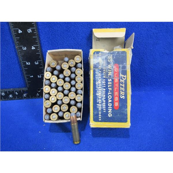 Collector Ammo - 35 Win. 180gr SP Peters Cartridges