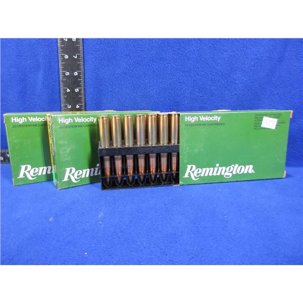 30-06 Sprg 150gr HV Remington Cartridges