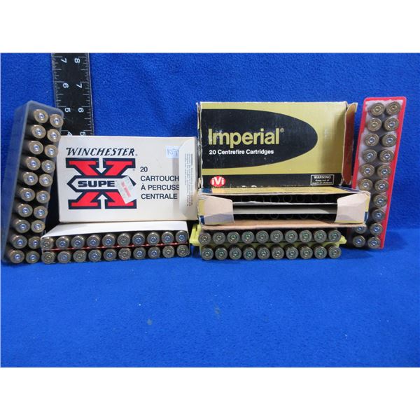 Brass Only - 30-06 Sprg Unprimed - 5 Boxes of 20