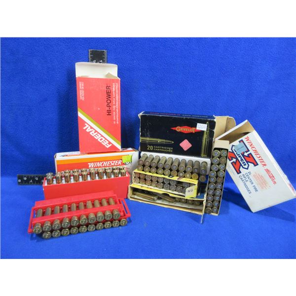 Brass Only - 303 British Unprimed - 6 Boxes of 20