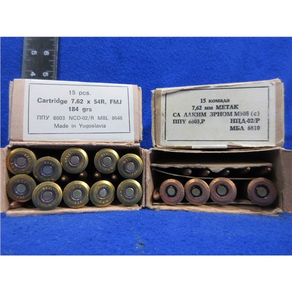 7.62X54R METAK and FMJ Military Cartridges