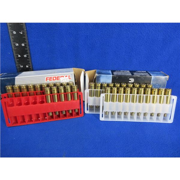 Brass Only - 7MM Rem. Mag and 338 Win Mag Unprimed