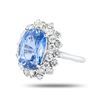 Image 2 : 6.99 ctw Blue Sapphire and 1.40 ctw Diamond 14K White Gold Ring (GIA CERTIFIED)