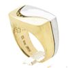 Image 9 : Vintage Swiss 18K Gold Ying Yang Ring w/ Engravable Rectangular & Textured Sides