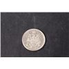 Image 2 : Canadian 50 Cent Coin-1959