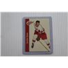Image 2 : Gordie Howe Trading Hockey Card - Authenticity Not Guaranteed