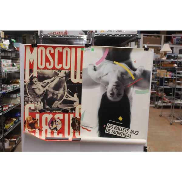 Moscow Circuits and Les Ballets Jazz De Montreal Posters 40'' x 25''