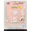 Image 1 : POKEMON MEW MODEL KIT