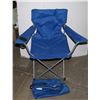 Image 1 : ESTATE LAWN CHAIR IN BAG