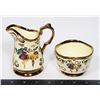 Image 2 : WADE FESTIVAL ENGLAND SUGAR AND CREAM SET