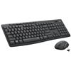 Image 1 : Logitech Silent Wireless Combo MK295 keyboard and mouse,