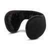 Image 1 : Wind River Earmuffs