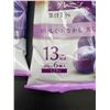 Image 3 : Orihiro Puru do and konnyaku Jelly Grape Candy 8x20g