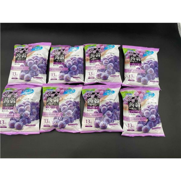 Orihiro Puru do and konnyaku Jelly Grape Candy 8x20g