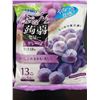 Image 2 : Orihiro Puru do and konnyaku Jelly Grape Candy 8x20g