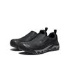 Image 1 : Keen Targhee lll Slip-on M Black/Magnet Size 10