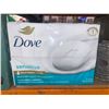 Image 1 : Dove Sensitive Moisturizing Cream 16 Soap Bars
