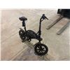 Image 3 : Jetson Bolt Up Adult Electric Ride-On, Foot-Pegs, Easy-Folding Mechanism, Built-in Carrying Handle