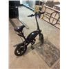 Image 4 : Jetson Bolt Up Adult Electric Ride-On, Foot-Pegs, Easy-Folding Mechanism, Built-in Carrying Handle