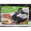 Image 1 : Brentwood 8inch Roti & Tortilla Maker