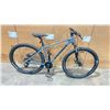 Image 5 : NORTHROCK 62DX GREY 21 SPEED FRONT SUSPENSION MOUNTAIN BIKE WITH FULL DISC BRAKES