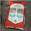 Image 2 : 22LB BAG OF STELLA  AND CHEWY'S LAMB RECIPE RAW COATED KIBBLE, RETAIL $85