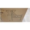 Image 2 : ELECTRIC TV WALL MOUNT