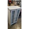 Image 1 : WHITE STORAGE CABINET WITH FROSTED GLASS DOORS