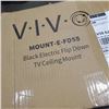 Image 3 : BLACK ELECTRIC FLIP DOWN TV CEILING MOUNT