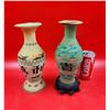 Image 1 : 2 Mid Century Scoubidou Woven Vinyl Over Glass Vases