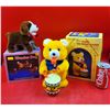 Image 1 : VTG Battery Operated Wonder Dog & Teddy The Cheer Leader