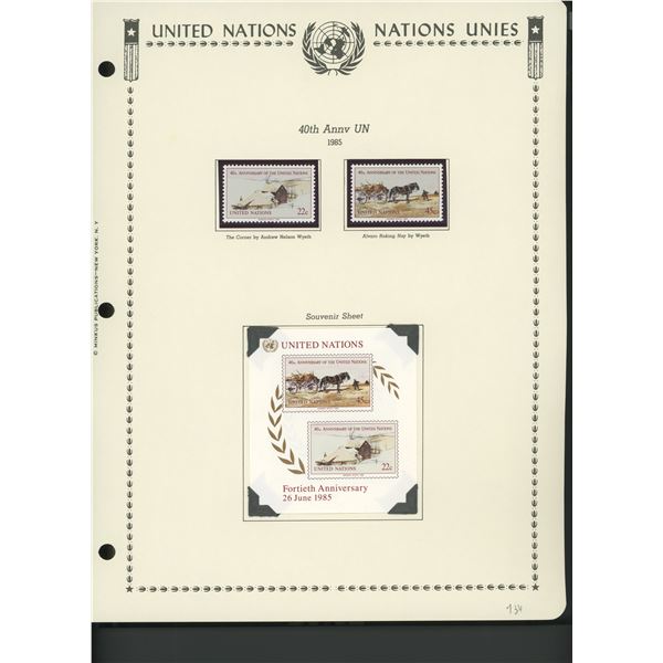 United Nations New York Stamps 1985