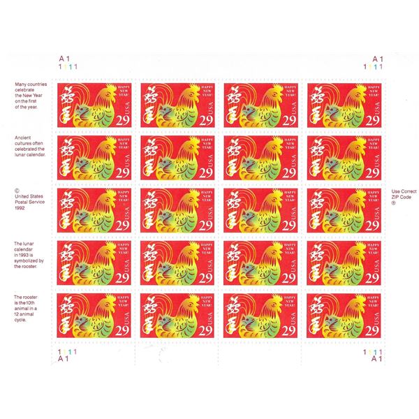 Year of the Rooster: Lunar New Year Stamps