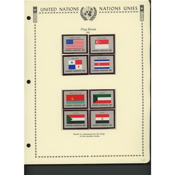 United Nations New York Stamps 1981