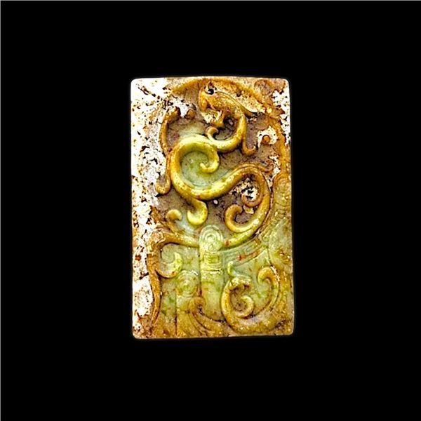 Archaic Rectangle Jade Carving Pendant