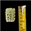 Image 2 : CERTIFIED PALE JADE CARVING SNAKE