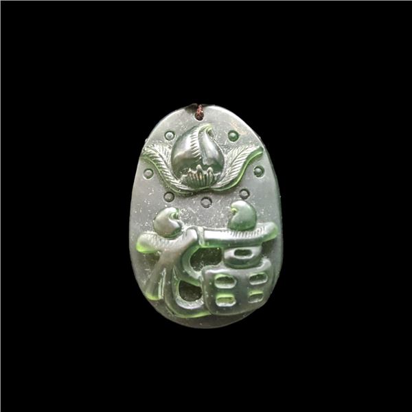 DARK GREEN BLACK JADE PENDANT NECKLACE