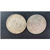 Image 1 : 1884 & 1885 MORGAN SILVER DOLLARS