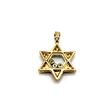 Image 3 : Star of David Pendant Featuring Floating Diamonds 14K