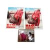 Image 1 : Big Mama's House Movie Promotional Collectibles
