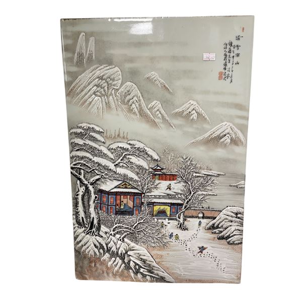 Vintage Hand-Painted Asian Scene On Tile