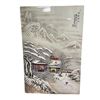 Image 1 : Vintage Hand-Painted Asian Scene On Tile