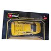 Image 2 : Burago Die Cast 1:18 Lamborghini Diablo, In Original Box