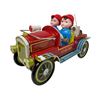 Image 1 : Vintage Battery Operated Fire Chief Toy, In Original Box