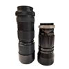 Image 2 : Pair Of Vintage Camera Lenses, Vivitar Skylight & Topcon Skylight